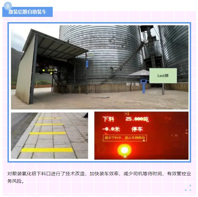 1698646973521134.jpg 成果8.jpg