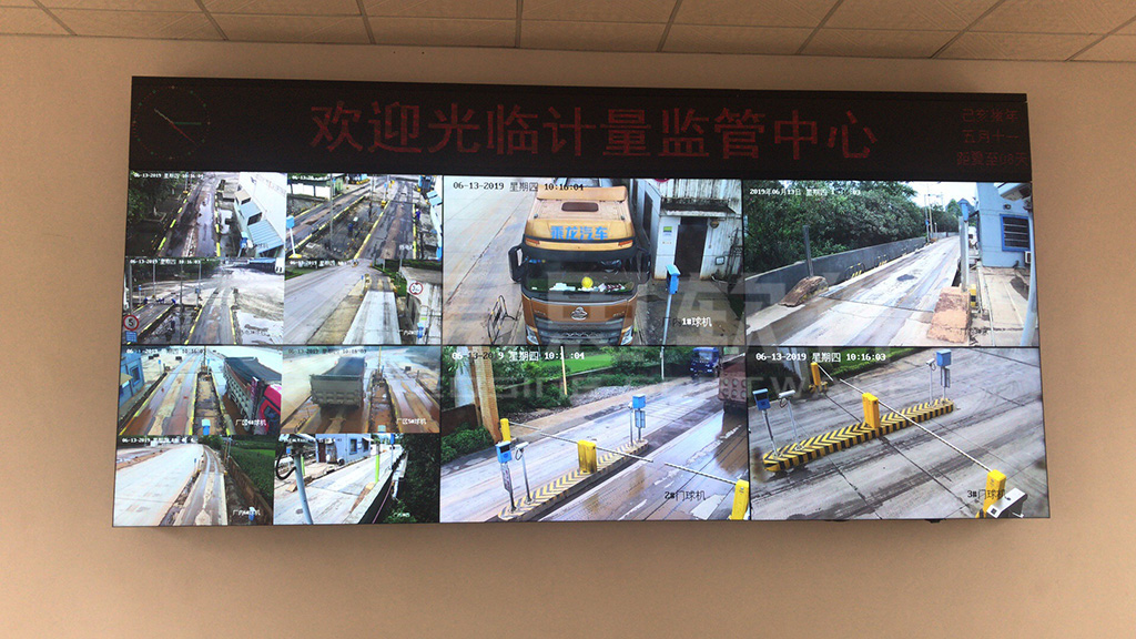 無(wú)人計量 拷貝.jpg