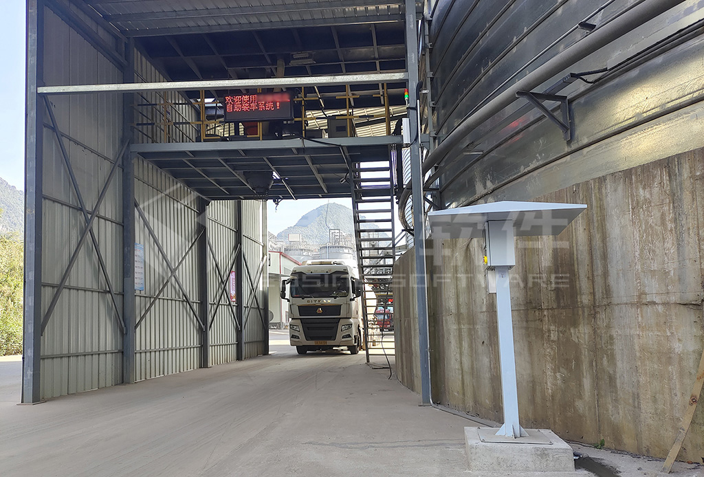 1706862758503904.jpg 裝車(chē)現場(chǎng)2 拷貝.jpg